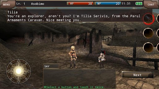 RPG IRUNA Online MMORPG 6.3.6. Скриншот 4