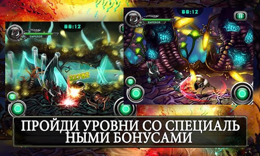 Spawn Wars 2 1.0.7. Скриншот 3