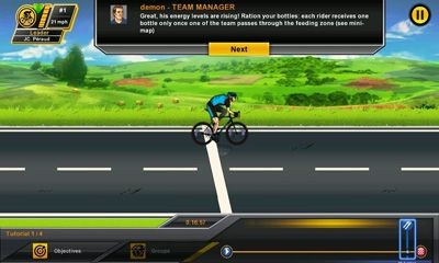 Tour de France 2013 - The Game 1.0.16. Скриншот 2