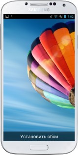 Samsung Galaxy S4 Baloon 1.0. Скриншот 2