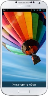 Samsung Galaxy S4 Baloon 1.0. Скриншот 3