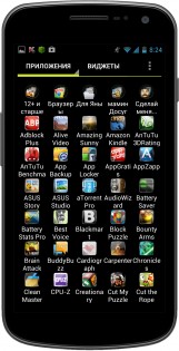 KeyLime Pie ICS Theme HD 11 in 1 2.0. Скриншот 3