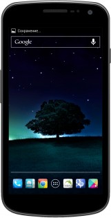 KeyLime Pie ICS Theme HD 11 in 1 2.0. Скриншот 4