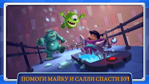 Секс Монстров - 5 (Сортировать по: оценкам)