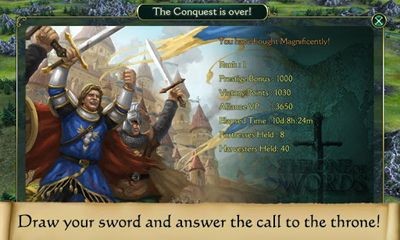 Throne of Swords 1.6.0. Скриншот 2