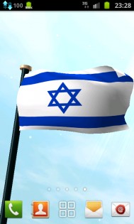 Израиль Флаг 3D 1.2. Скриншот 1