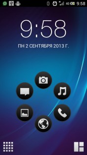 Smart Launcher Theme BlackBerry 1.0. Скриншот 1