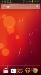 SunBeam HD Live Wallpaper 1.0. Скриншот 1