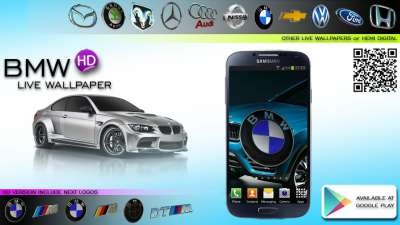 3D BMW Logo HD Live Wallpaper 1.3.4. Скриншот 1
