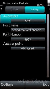 Phonelocator Periodic v.1.0.38. Скриншот 2