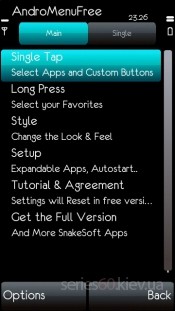 AndroMenuFree Extra Buttons v.4.2. Скриншот 2