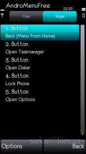 AndroMenuFree Extra Buttons v.4.2. Скриншот 3