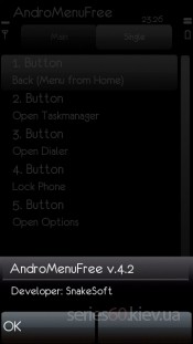 AndroMenuFree Extra Buttons v.4.2. Скриншот 1