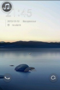 venius theme. Скриншот 2