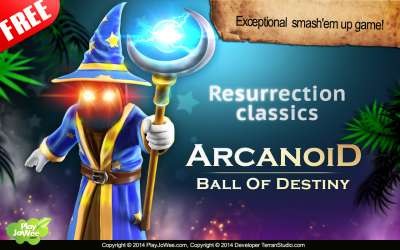 Арканойд - Шар Судьбы / Arcanoid - Ball Of Destiny 1.0.0. Скриншот 1