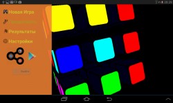 Cubics Cube 1.2.1. Скриншот 2