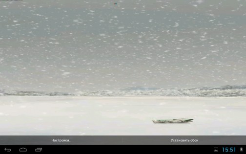 Lake WeatherHD 1.2. Скриншот 3