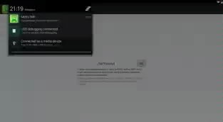 MosMetro Wifi Auto Login 0.1.1. Скриншот 2