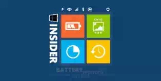 Insider All-In-One. Скриншот 1
