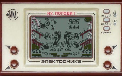 Яйца из СССР. Скриншот 2