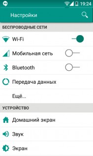 Android L Theme 0.4D. Скриншот 3