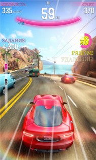 Asphalt: Overdrive. Скриншот 1