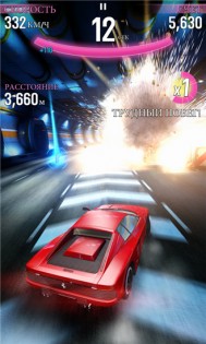 Asphalt: Overdrive. Скриншот 3