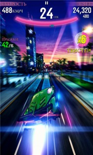 Asphalt: Overdrive. Скриншот 4