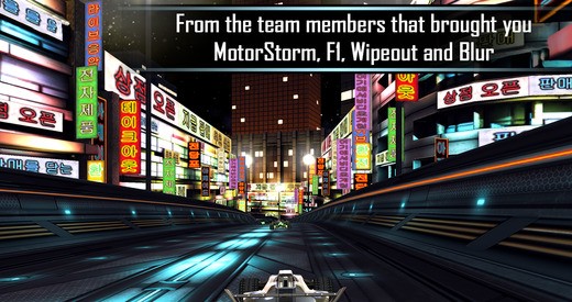 Formula Force Racing. Скриншот 1