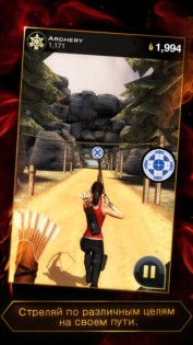 Hunger Games: Catching Fire – Panem Run. Скриншот 2