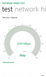 Network Speed Test. Скриншот 3