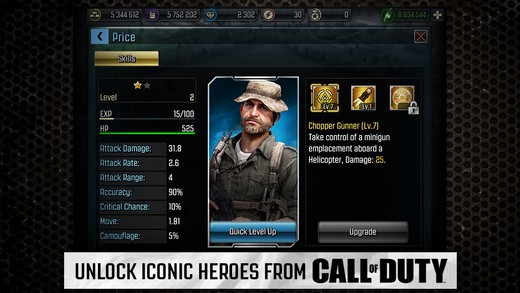 Call of Duty: Heroes. Скриншот 2