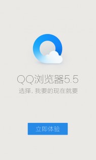 QQ Browser 14.6.0.0034. Скриншот 1