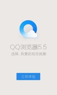 QQ Browser 15.2.5.5053. Скриншот 1