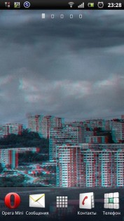 3D Layer Live Wallpaper 1.4. Скриншот 1