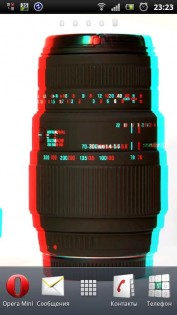 3D Layer Live Wallpaper 1.4. Скриншот 2