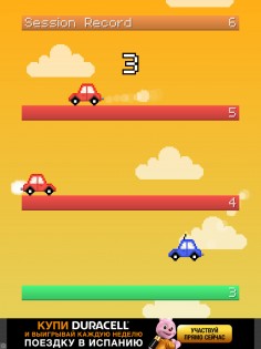 Jump Car. Скриншот 2