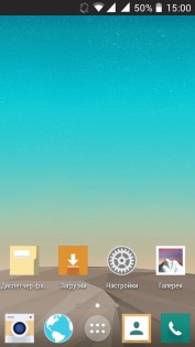 LG G3 Theme 1.0. Скриншот 2