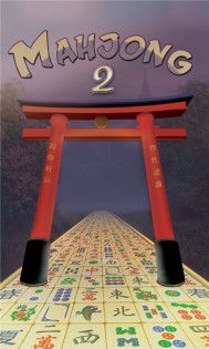 Mahjong 2 1.0.0. Скриншот 1