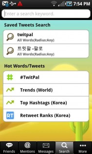 TwitPal 1.10.01. Скриншот 2