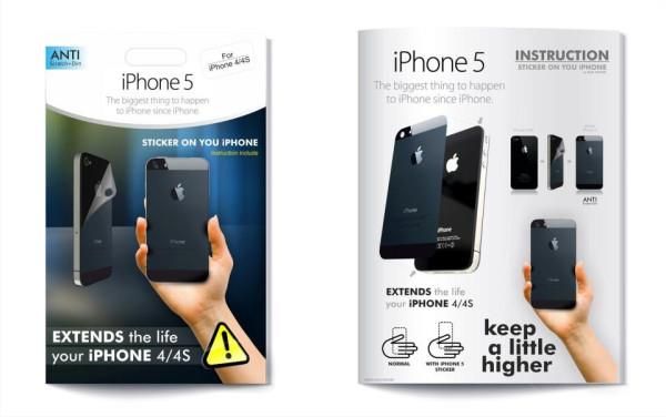 Преврати свой iPhone 4 в iPhone 5 за две минуты