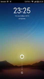 MIUI Mi Launcher 3.7.0. Скриншот 1