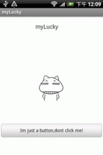 myLucky 1.0. Скриншот 1
