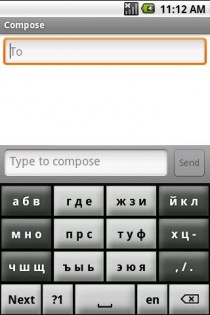TripleBoard 3.9.15. Скриншот 1