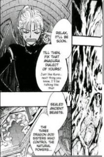Manga Droid 2.1.0. Скриншот 1
