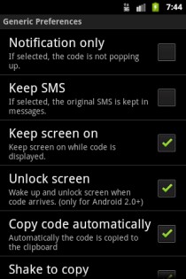 SMS Key TM 3.11. Скриншот 2