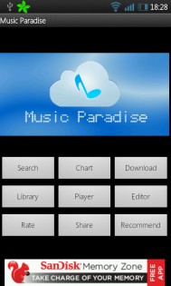 Music Paradise 1.1.8. Скриншот 1