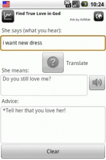 FemaleTranslator 1.0.0. Скриншот 1