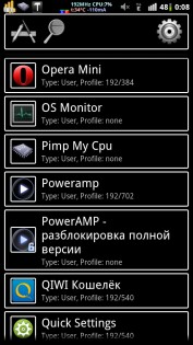PimpMyCPU 5.0. Скриншот 2