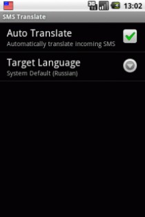 SMS Translate 1.0. Скриншот 2